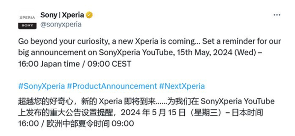 Morning Post: New iPad Pro released, Sony’s new flagship phone coming out on May 15