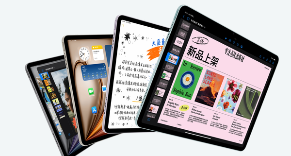 An article summarizing Apple’s new product launch: iPad Pro leads the way in productivity! An article summarizing Apple’s new product launch: iPad Pro leads the way in productivity!