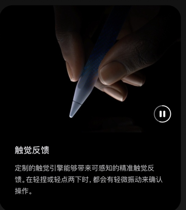 An article summarizing Apple’s new product launch: iPad Pro leads the way in productivity! An article summarizing Apple’s new product launch: iPad Pro leads the way in productivity!