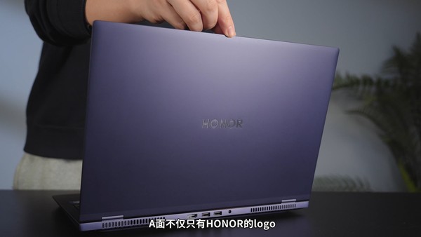 Getting started with Honor MagicBook Pro 16: Who wouldn’t love a high-performance AI PC? Getting started with Honor MagicBook Pro 16: Who wouldn’t love a high-performance AI PC?