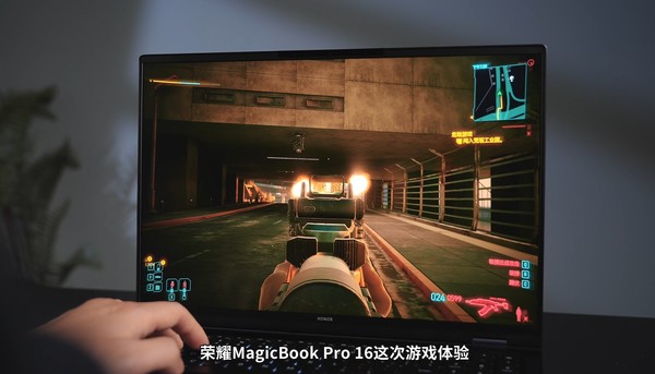 Getting started with Honor MagicBook Pro 16: Who wouldn’t love a high-performance AI PC? Getting started with Honor MagicBook Pro 16: Who wouldn’t love a high-performance AI PC?