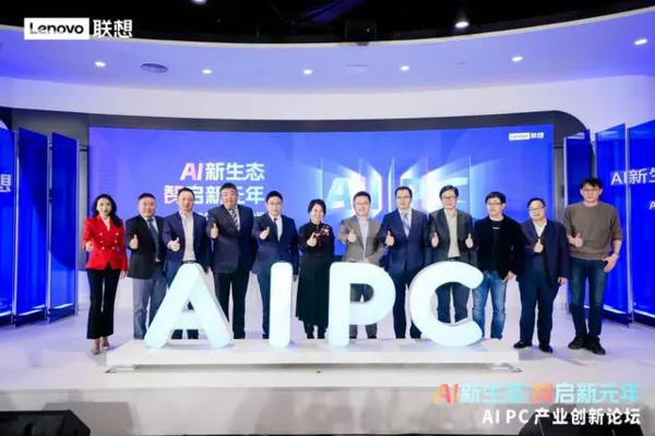 MWC 2024: Will traditional PCs be unified with AI wings and sales take off? MWC 2024: Will traditional PCs be unified with AI wings and sales take off?