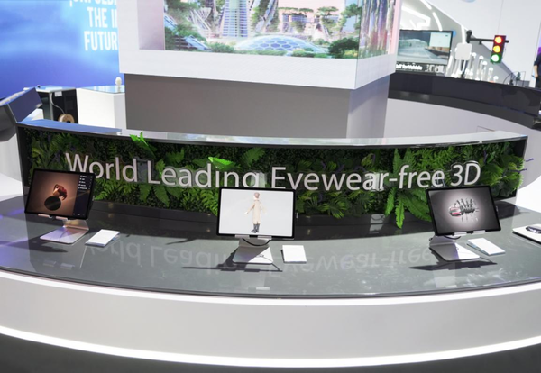 The world's first 5G+AI naked-eye 3D tablet nubia Pad 3D Ⅱ debuts at MWC24 The world's first 5G+AI naked-eye 3D tablet nubia Pad 3D Ⅱ debuts at MWC24