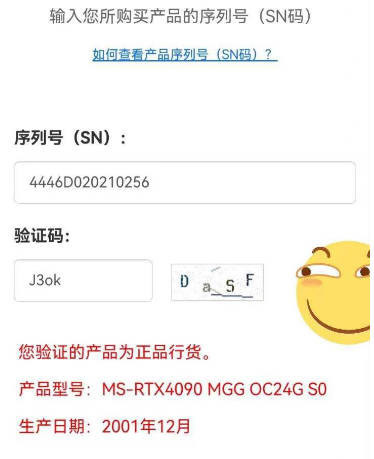 Picture source network Picture source network