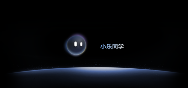 AI technology leads the future, Lenovo builds a new consumer ecosystem AI technology leads the future, Lenovo builds a new consumer ecosystem