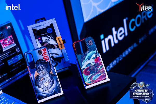 AI technology leads the future, Lenovo builds a new consumer ecosystem AI technology leads the future, Lenovo builds a new consumer ecosystem