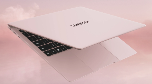 Huawei’s Gratitude Giveback Season is full of benefits and benefits to bring you good luck in the Year of the Dragon Huawei’s Gratitude Giveback Season is full of benefits and benefits to bring you good luck in the Year of the Dragon