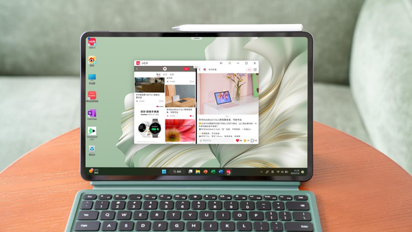 Huawei MateBook E 2-in-1 notebook officially goes on sale, one screen enables dual ecology