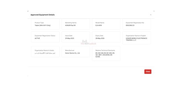 Honor Tablet X9 gets certification Honor Tablet X9 gets certification
