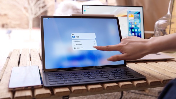 Huawei MatePad Air review: Why make Air when there are already so many tablets? Huawei MatePad Air review: Why make Air when there are already so many tablets?