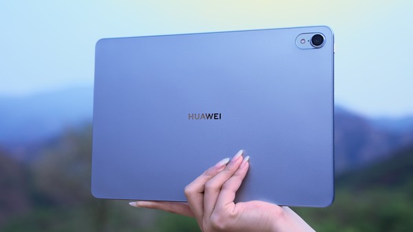Huawei MatePad Air review: Why make Air when there are already so many tablets? Huawei MatePad Air review: Why make Air when there are already so many tablets?