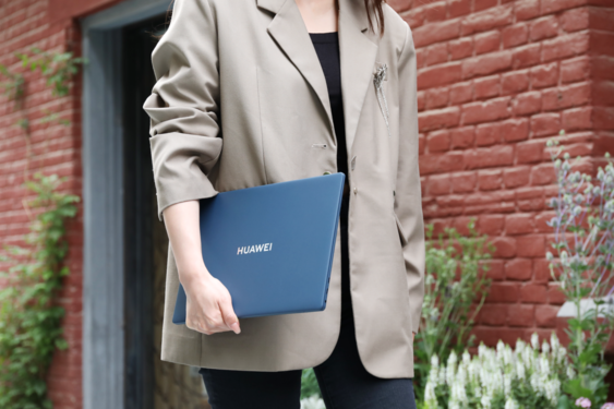 Experience one step ahead! Huawei MateBook X Pro 2023 saves time and effort in office work Experience one step ahead! Huawei MateBook X Pro 2023 saves time and effort in office work
