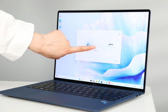 Experience one step ahead! Huawei MateBook X Pro 2023 saves time and effort in office work Experience one step ahead! Huawei MateBook X Pro 2023 saves time and effort in office work