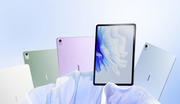 Starting from 2899 yuan! Huawei MatePad Air releases PC version of WPS Starting from 2899 yuan! Huawei MatePad Air releases PC version of WPS