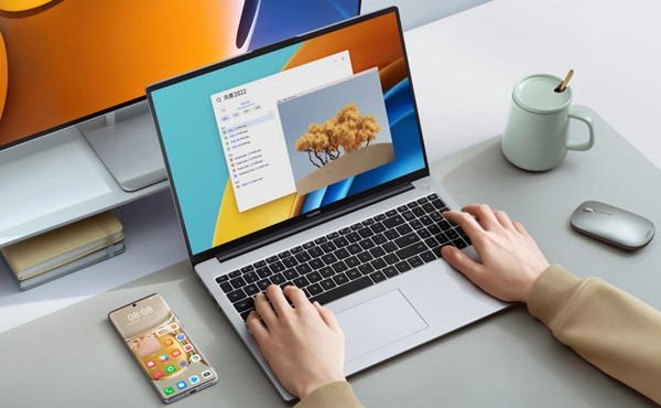 Huawei MateBook D 16 2023 model is on sale, the first choice for high-performance large-screen thin and light notebooks Huawei MateBook D 16 2023 model is on sale, the first choice for high-performance large-screen thin and light notebooks
