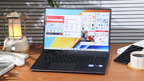 Huawei MateBook D 16 2023 model is on sale, the first choice for high-performance large-screen thin and light notebooks Huawei MateBook D 16 2023 model is on sale, the first choice for high-performance large-screen thin and light notebooks
