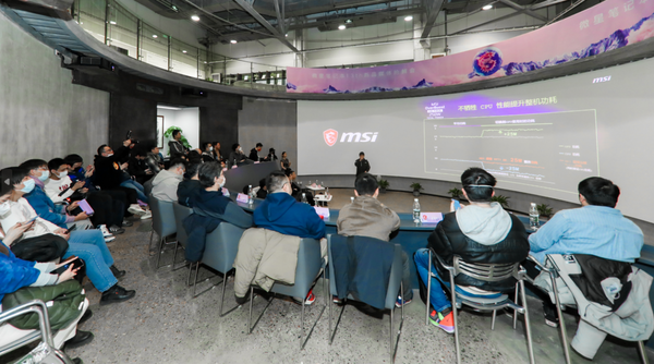 Leap to the Singularity: MSI notebook 13th + RTX40 new product media preview event Leap to the Singularity: MSI notebook 13th + RTX40 new product media preview event