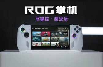 Are you actually playing for real? ROG announced that it will join hands with AMD to create an exclusive gaming handheld console
