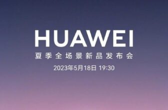Huawei’s summer new product launch conference is scheduled for May 18th! MatePad Air is coming
