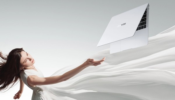 From Indoors to Outdoors Huawei Smart PC helps young people go to the wilderness, mountains and seas From Indoors to Outdoors Huawei Smart PC helps young people go to the wilderness, mountains and seas