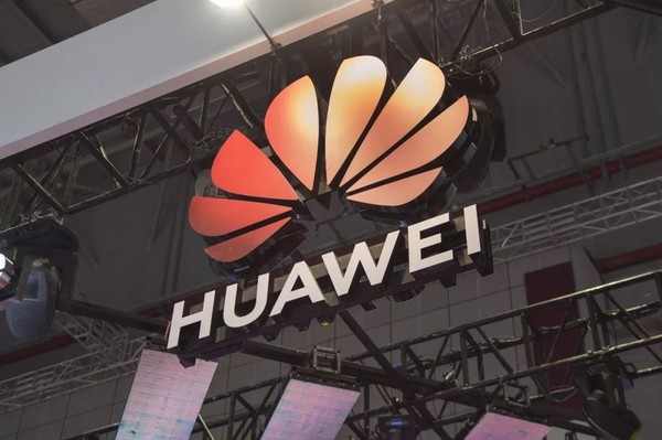 Huawei Huawei