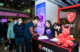 Leap to the Singularity: MSI notebook 13th + RTX40 new product media preview event