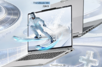 Lenovo’s new ThinkBook+ will be released on January 26 using a new mold