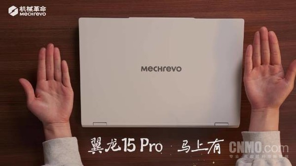 Wing Loong 15 Pro 2026 model Wing Loong 15 Pro 2026 model