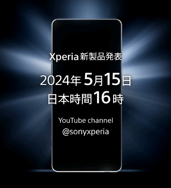 Morning Post: New iPad Pro released, Sony’s new flagship phone coming out on May 15 Morning Post: New iPad Pro released, Sony’s new flagship phone coming out on May 15