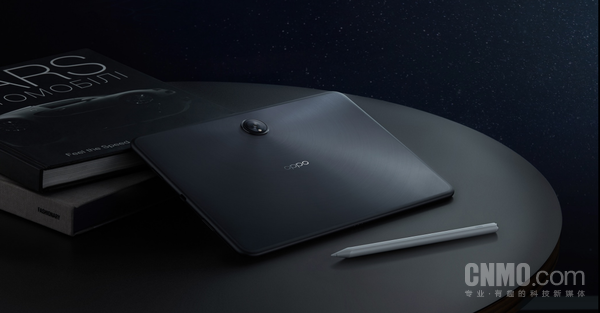 OPPO Pad 3 revealed to use 12.X-inch 3K LCD screen and equipped with Snapdragon 8 Gen3 OPPO Pad 3 revealed to use 12.X-inch 3K LCD screen and equipped with Snapdragon 8 Gen3