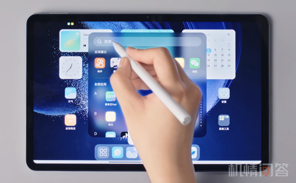 Xiaomi tablet 6 Xiaomi tablet 6
