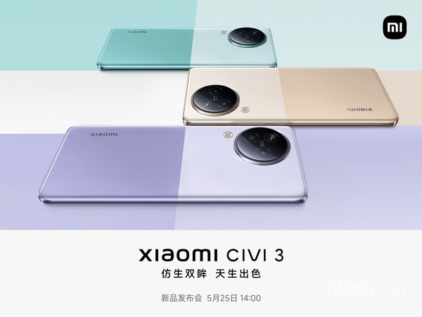 Xiaomi Civi 3 Xiaomi Civi 3