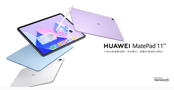 Huawei MatePad 11 2023 Huawei MatePad 11 2023