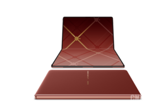 The new Huawei Hongmeng foldable computer is revealed to be unveiled in the second quarter with a new screen ratio