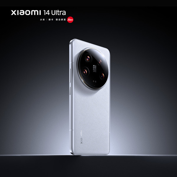 Xiaomi 14 Ultra Xiaomi 14 Ultra