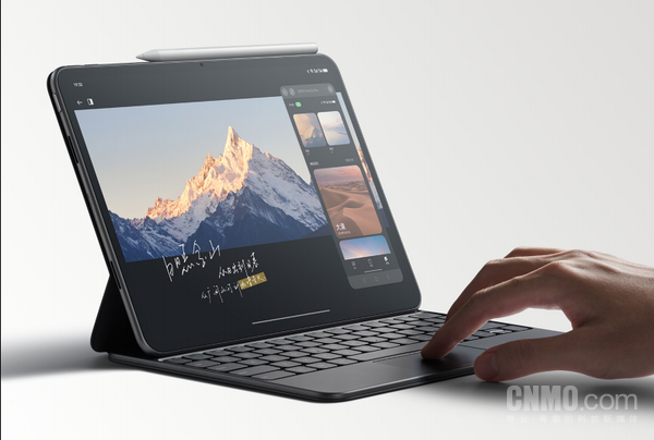 OPPO smart touch keyboard OPPO smart touch keyboard