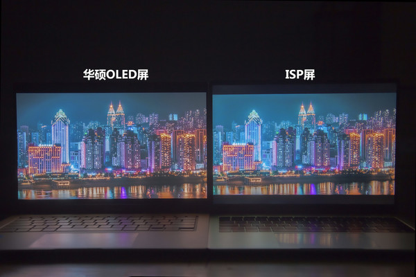 Screen comparison between ASUS OLED screen and ordinary ISP screen in dark light Screen comparison between ASUS OLED screen and ordinary ISP screen in dark light