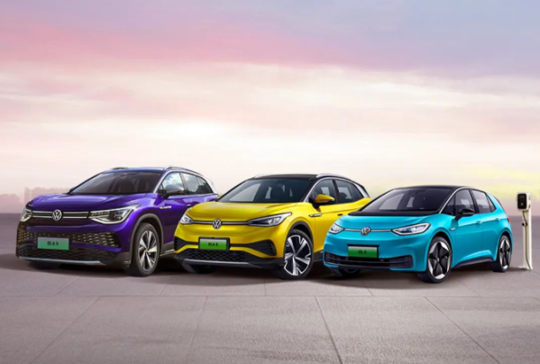Morning Post: ROG Magic 7 Plus goes on sale, SAIC Volkswagen launches ID.pure electric promotion Morning Post: ROG Magic 7 Plus goes on sale, SAIC Volkswagen launches ID.pure electric promotion