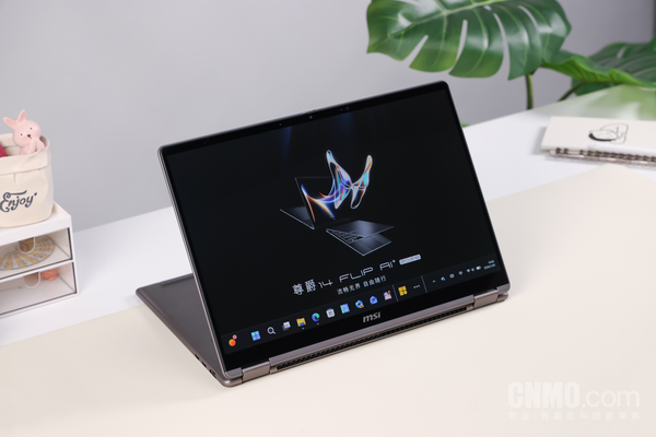 MSI’s new Monarch notebook equipped with 3rd generation Core Ultra is now available with early bird discount MSI’s new Monarch notebook equipped with 3rd generation Core Ultra is now available with early bird discount