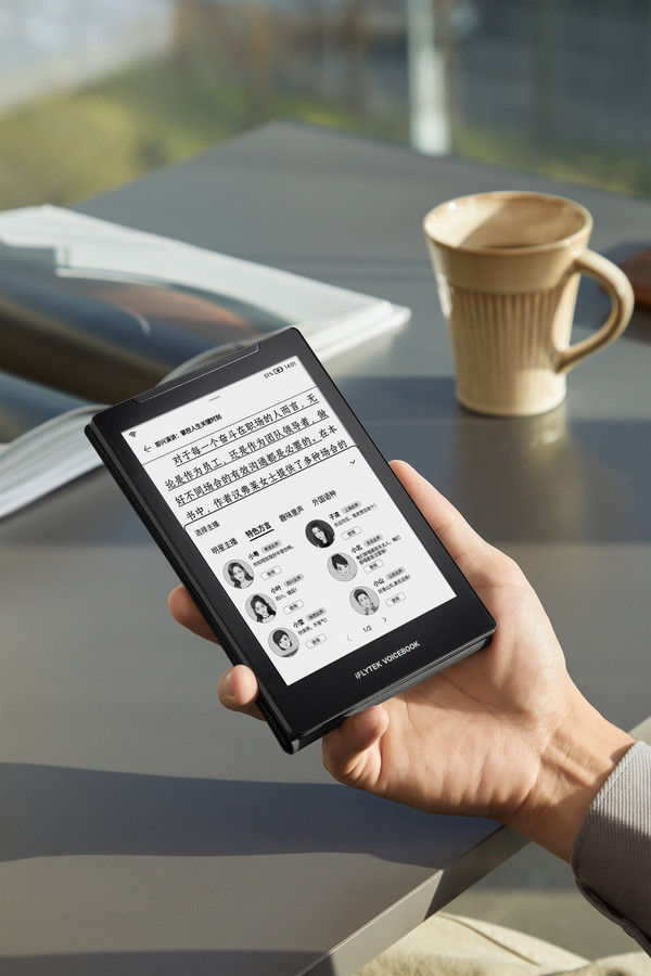 Ink screen new choice for reading iFlytek releases iFlytek audiobook priced at 1,299 Ink screen new choice for reading iFlytek releases iFlytek audiobook priced at 1,299