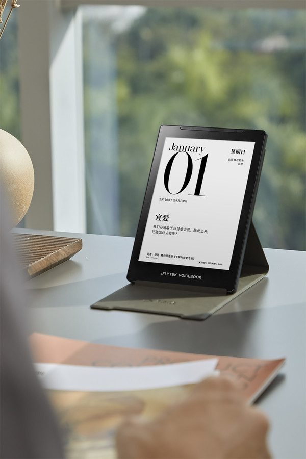 Ink screen new choice for reading iFlytek releases iFlytek audiobook priced at 1,299 Ink screen new choice for reading iFlytek releases iFlytek audiobook priced at 1,299