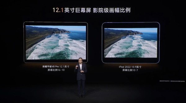 Apple and Huawei become “frequent guests” at press conferences. What gives Honor such confidence? Apple and Huawei become “frequent guests” at press conferences. What gives Honor such confidence?