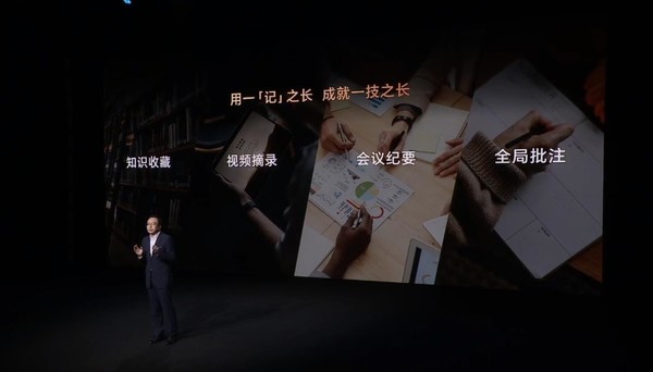 Apple and Huawei become “frequent guests” at press conferences. What gives Honor such confidence? Apple and Huawei become “frequent guests” at press conferences. What gives Honor such confidence?