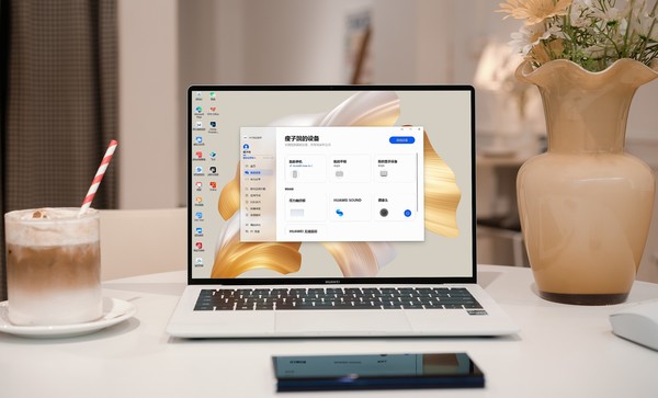 Is it difficult for professionals to write year-end reviews? That’s because you haven’t used Huawei Notebook Super Terminal. Is it difficult for professionals to write year-end reviews? That’s because you haven’t used Huawei Notebook Super Terminal.