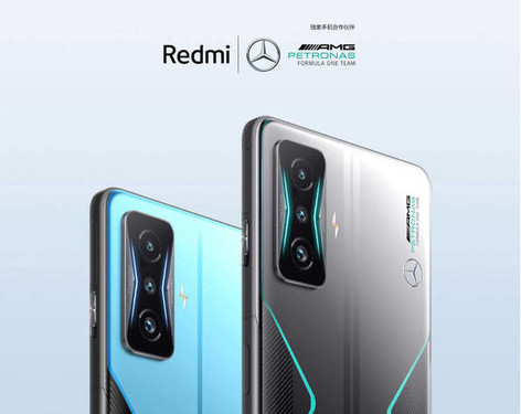 Redmi mobile phone Redmi mobile phone
