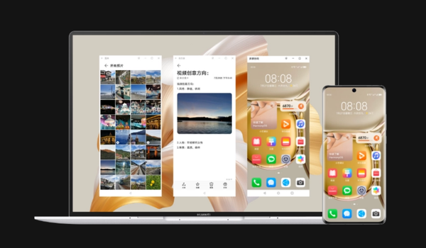 Xinhua News Agency releases CIIE video, Huawei notebook black technology unexpectedly attracts attention Xinhua News Agency releases CIIE video, Huawei notebook black technology unexpectedly attracts attention