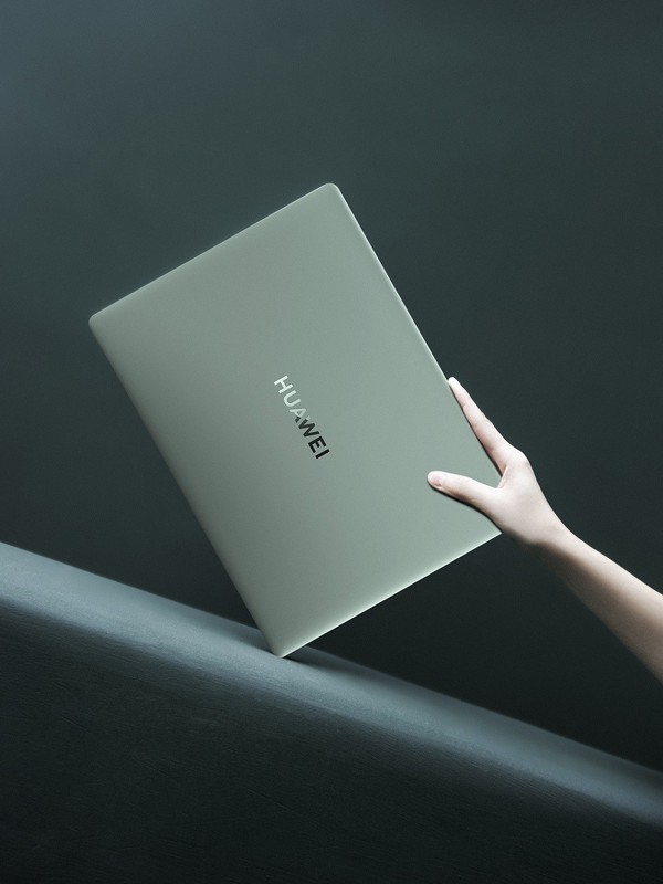 Huawei MateBook 14 Ryzen Edition Huawei MateBook 14 Ryzen Edition