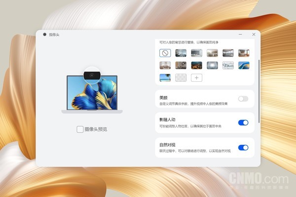 Don’t miss this Double 11 promotion for Huawei’s new flagship product and save you thousands of yuan! Don’t miss this Double 11 promotion for Huawei’s new flagship product and save you thousands of yuan!