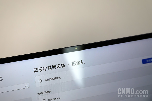 The camera of Huawei MateBook X Pro 2022 12th Generation Core Edition is at the top The camera of Huawei MateBook X Pro 2022 12th Generation Core Edition is at the top