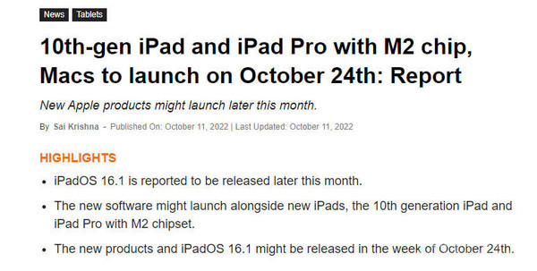 New iPads and Macs could debut on October 24 New iPads and Macs could debut on October 24